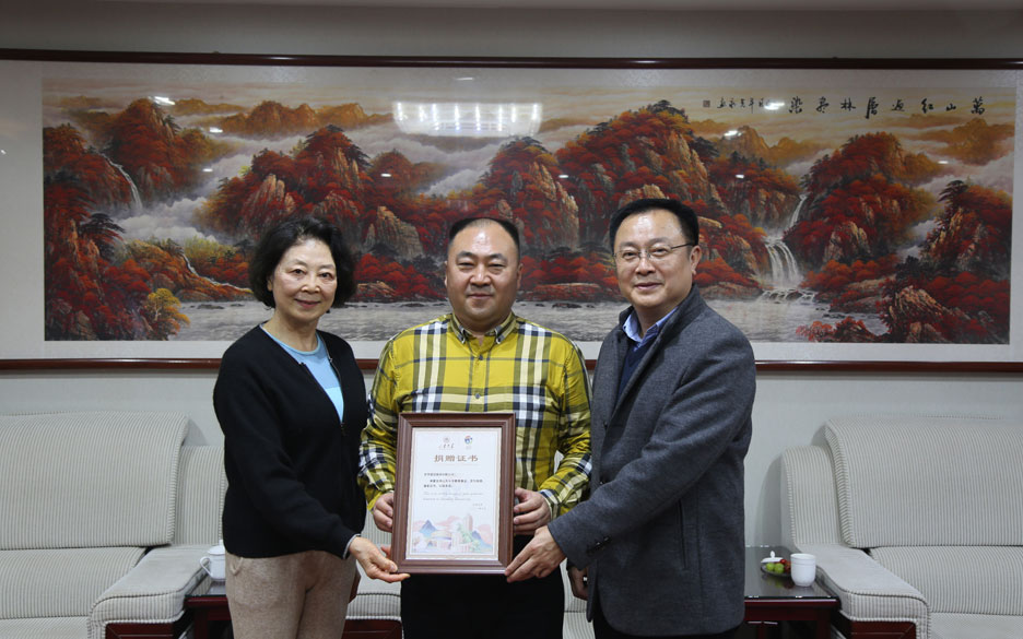 山東大學(xué)校友會客人拜訪集團公司(圖1) 山東大學(xué)校友會客人拜訪集團公司(圖1)