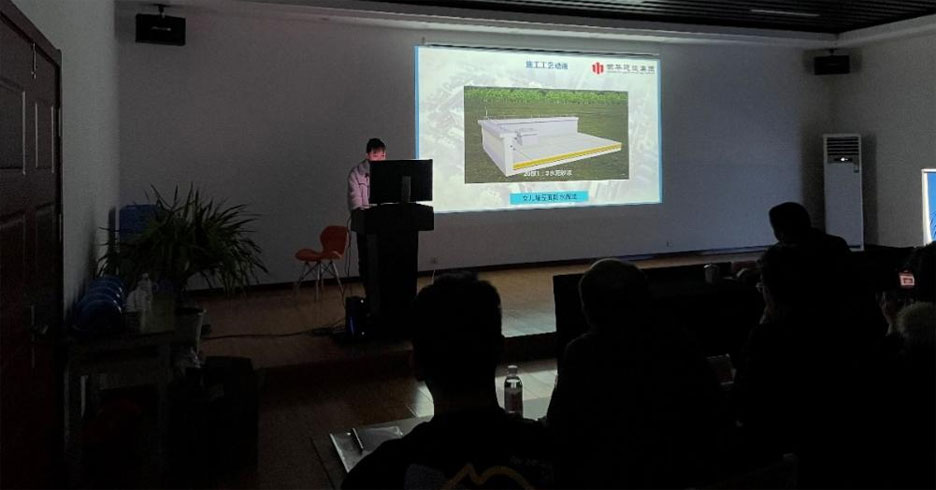 集團(tuán)公司組織2021年BIM技術(shù)內(nèi)部交流觀摩會(huì)(圖2)