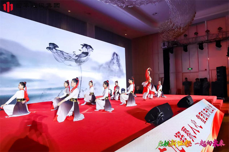 集團公司舉辦2022年迎新會暨萊西體育中心健康驛站方艙項目建設表彰大會(圖20)