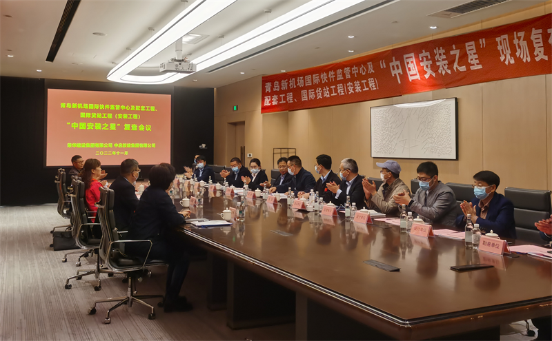 江山府住宅小區(qū)項目(圖1)